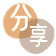 大连信用卡商家平台☀️诚信信用卡24小时在线接单 - 亳州信用卡
